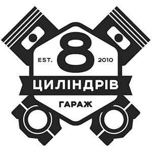 Клієнт 13