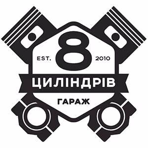 Клієнт 13