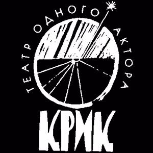 Клієнт 8