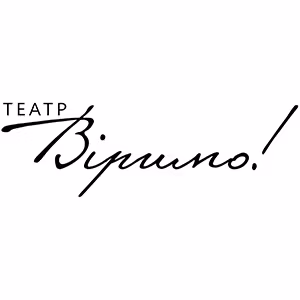 Клієнт 4