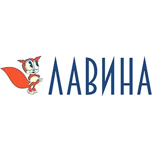 Лавина